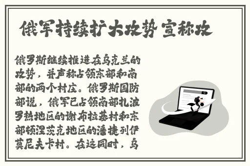 亚1州区2区3区产品乱码