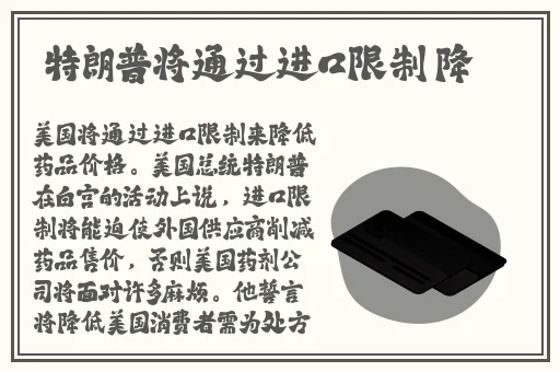 我要女人的全黄录像