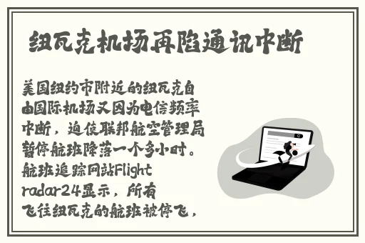 交怀孕1300部
